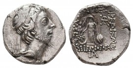 KINGS OF CAPPADOCIA. Ariobarzanes III Eusebes Philoromaios, 52-42 BC. Drachm

Condition: Very Fine

Weight: 3,8
Diameter: 15