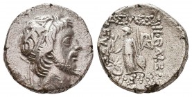 KINGS OF CAPPADOCIA. Ariobarzanes III Eusebes Philoromaios, 52-42 BC. Drachm

Condition: Very Fine

Weight: 4,6
Diameter: 15,7