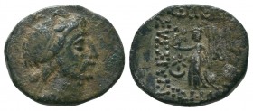 KINGS OF CAPPADOCIA. Ariobarzanes III Eusebes Philoromaios, 52-42 BC. Drachm

Condition: Very Fine

Weight: 3,7
Diameter: 17,6