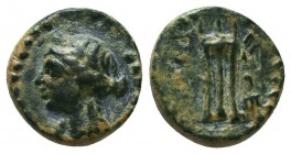 Kings of Cappadokia, uncertain king (Ariarathes?) Æ. Head of Artemis l. / ΒΑΣΙΛΕΩΣ APIARA, Tripod. Unpublished in the standard references, cf. Somonet...