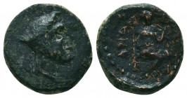 KINGS OF CAPPADOCIA. Ariarathes (Circa 220-163 BC). Ae.

Condition: Very Fine

Weight: 3,3
Diameter: 15,2