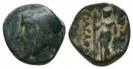 KINGS OF CAPPADOCIA. Ariarathes (Circa 220-163 BC). Ae.

Condition: Very Fine

Weight: 2,9
Diameter: 14