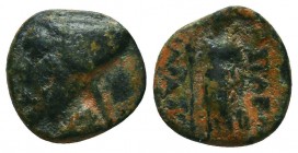 KINGS OF CAPPADOCIA. Ariarathes (Circa 220-163 BC). Ae.

Condition: Very Fine

Weight: 1,8
Diameter: 12,9,