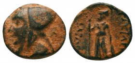 KINGS OF CAPPADOCIA. Ariarathes (Circa 220-163 BC). Ae.

Condition: Very Fine

Weight: 2,1
Diameter: 14
