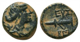 CAPPADOCIA, Caesarea. Circa 111-112 AD. Æ

Condition: Very Fine

Weight: 1,7
Diameter: 10,5