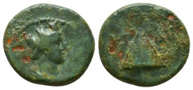 CAPPADOCIA, Caesarea. Circa 111-112 AD. Æ

Condition: Very Fine

Weight: 3,3
Diameter: 16,9
