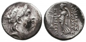 SELEUKID KINGDOM. Antiochos VII Euergetes, 138-129 BC. AR Drachm 

Condition: Very Fine

Weight: 3,7
Diameter: 16,2
