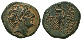 SELEUKID KINGDOM. 2nd - 1st Century . Ae.

Condition: Very Fine

Weight: 5,2
Diameter: 18,2