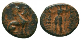 SELEUKID KINGDOM. 2nd - 1st Century . Ae.

Condition: Very Fine

Weight: 1,9
Diameter: 13,5