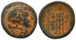 SELEUKID KINGDOM. 2nd - 1st Century . Ae.

Condition: Very Fine

Weight: 7,7
Diameter: 21,6