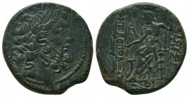 SELEUKID KINGDOM. 2nd - 1st Century . Ae.

Condition: Very Fine

Weight: 11,4
Diameter: 24,6