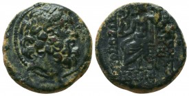 SELEUKID KINGDOM. 2nd - 1st Century . Ae.

Condition: Very Fine

Weight: 10,6
Diameter: 22,3