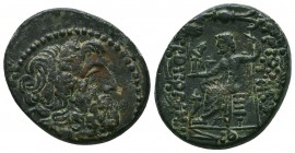 SELEUKID KINGDOM. 2nd - 1st Century . Ae.

Condition: Very Fine

Weight: 9,4
Diameter: 24,1