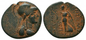 SELEUKID KINGDOM. 2nd - 1st Century . Ae.

Condition: Very Fine

Weight: 6,5
Diameter: 21,3