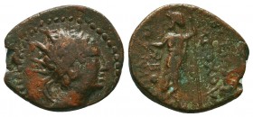 SELEUKID KINGDOM. 2nd - 1st Century . Ae.

Condition: Very Fine

Weight: 3,9
Diameter: 18,6
