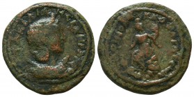 Otacilia Severa (Augusta, 244-249). Ae.

Condition: Very Fine

Weight: 9,9
Diameter: 25,6