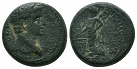 Tiberius 14/15 AD. AE

Condition: Very Fine

Weight: 5,8
Diameter: 18,4