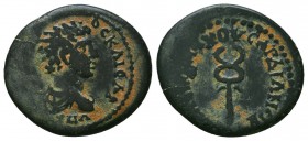 Sardes. AE time of Hadrian to
Condition: Very Fine

Weight: 3,6
Diameter: 20,9