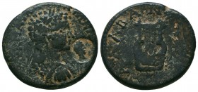 Caracalla; 198-217 AD, Ae

Condition: Very Fine

Weight: 10,2
Diameter: 26,4