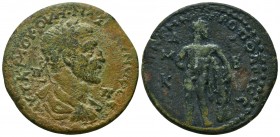 CILICIA, Tarsus. Maximinus I. 235-238 AD. Æ

Condition: Very Fine

Weight: 21,2
Diameter: 35,9