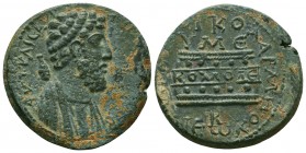 CILICIA, Tarsus. Commodus. 180-192 AD. Æ 

Condition: Very Fine

Weight: 13,9
Diameter: 27,9