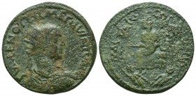 CILICIA. Mallus. Hostilian (Caesar, 250-251). Ae. Obv: S VALEN OCTIL MEC QVINTVM C. Radiate, draped and cuirassed bust right. Rev: MALLO COLONIA. Tych...