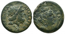 CILICIA. Anazarbus. Pseudo-autonomous. Time of Trajan (98-117). Ae

Condition: Very Fine

Weight: 9,9 gram
Diameter: 21,6