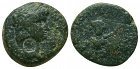 Cilicia. Anazarbos. Nero AD 54-68. Dated CY 86=AD 67/8

Condition: Very Fine

Weight: 5,3 gram
Diameter: 18,6