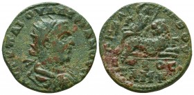 Valerianus I. (253-260 AD). AE Anazarbos, Cilicia.

Condition: Very Fine

Weight: 13,7 gram
Diameter: 27,7