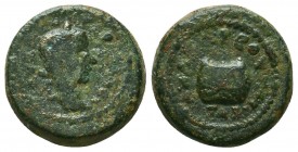 CILICIA. Anazarbus. Gordian III, 238-244. 

Condition: Very Fine

Weight: 4,4 gram
Diameter: 16,7