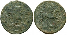 CILICIA, Tarsus. Gordian III. 238-244 AD. Æ

Condition: Very Fine

Weight: 25,4 gram
Diameter: 37,3