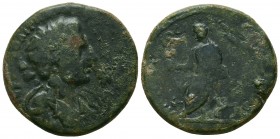 Marcus Aurelius, 161-180, AE, Hierapolis-Kastabala

Condition: Very Fine

Weight: 15,2 gram
Diameter: 29,4