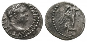 Titus AR Hemidrachm of Caesarea, Cappadocia. AD 79-81.

Condition: Very Fine

Weight: 1,6 gram
Diameter: 14