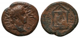 Volusianus (251-253 AD). Uncertain Mint !!!

Condition: Very Fine

Weight: 2,7 gram
Diameter: 16,1