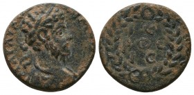 Commodus (177-192 AD). AE 20 (7.36 g), Anazarbos, Cilicia.

Condition: Very Fine

Weight: 4,3 gram
Diameter: 19,2