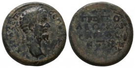 CAPPADOCIA. Caesarea. Septimius Severus (193-211). Ae.

Condition: Very Fine

Weight: 10 gram
Diameter: 22,8