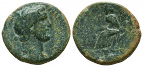 Antoninus Pius (138-161). Cappadocia, Tyana. Æ

Condition: Very Fine

Weight: 9,8 gram
Diameter: 23,5