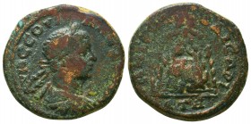 CAPPADOCIA, Caesaraea-Eusebia. Severus Alexander. AD 222-235. AE

Condition: Very Fine

Weight: 12,4 gram
Diameter: 26,8