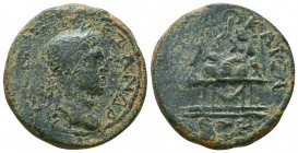 CAPPADOCIA, Caesaraea-Eusebia. Severus Alexander. AD 222-235. AE

Condition: Very Fine

Weight: 15,1 gram
Diameter: 26,8