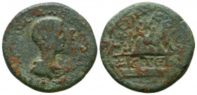 CAPPADOCIA, Caesaraea-Eusebia. Severus Alexander. AD 222-235. AE

Condition: Very Fine

Weight: 12 gram
Diameter: 26,2