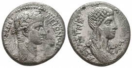 SYRIA, Seleucis and Pieria. Antioch. Nero, with Agrippina Junior. 54-68 AD. AR Tetradrachm 

Condition: Very Fine

Weight: 19,3 gram
Diameter: 25,5