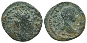 MESOPOTAMIA, Edessa. Severus Alexander (222-235). Ae.

Condition: Very Fine

Weight: 4,1 gram
Diameter: 17,5