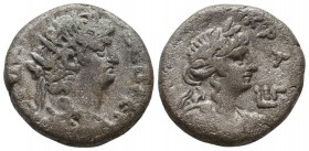 Egypt. Alexandria. Nero AD 54-68.

Condition: Very Fine

Weight: 12,7 gram
Diameter: 23,4