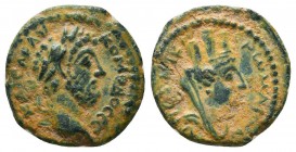 MESOPOTAMIA. Commodus (177-192). Ae.

Condition: Very Fine

Weight: 2,2 gram
Diameter: 16,6