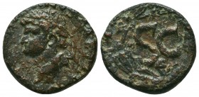 SYRIA, Seleukis and Pieria. Antioch. Titus, as Caesar. 76-77 AD. Æ 

Condition: Very Fine

Weight: 5,9 gram
Diameter: 20,4