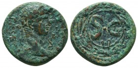 SYRIA, Seleukis and Pieria. Antioch. Nero. 41-54 AD. Æ 

Condition: Very Fine

Weight: 7,7 gram
Diameter: 21,3