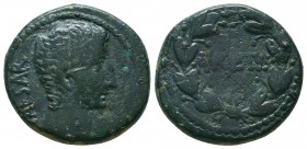 SYRIA. Seleucis and Pieria. Antioch. Augustus (27 BC-AD 14). Ae.

Condition: Very Fine

Weight: 10 gram
Diameter: 23,3