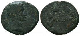 SYRIA. Seleucis and Pieria. Antioch. Augustus (27 BC-AD 14). Ae.

Condition: Very Fine

Weight: 9,5 gram
Diameter: 25,7