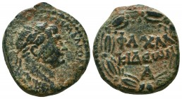 Trajan (98-117). Syria, Chalcidice. Chalcis. Æ 

Condition: Very Fine

Weight: 10,5 gram
Diameter: 24,9