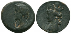 SYRIA, Seleucis and Pieria. Laodicea ad Mare. Antoninus Pius. AD 138-161. Æ

Condition: Very Fine

Weight: 11,5 gram
Diameter: 25,33